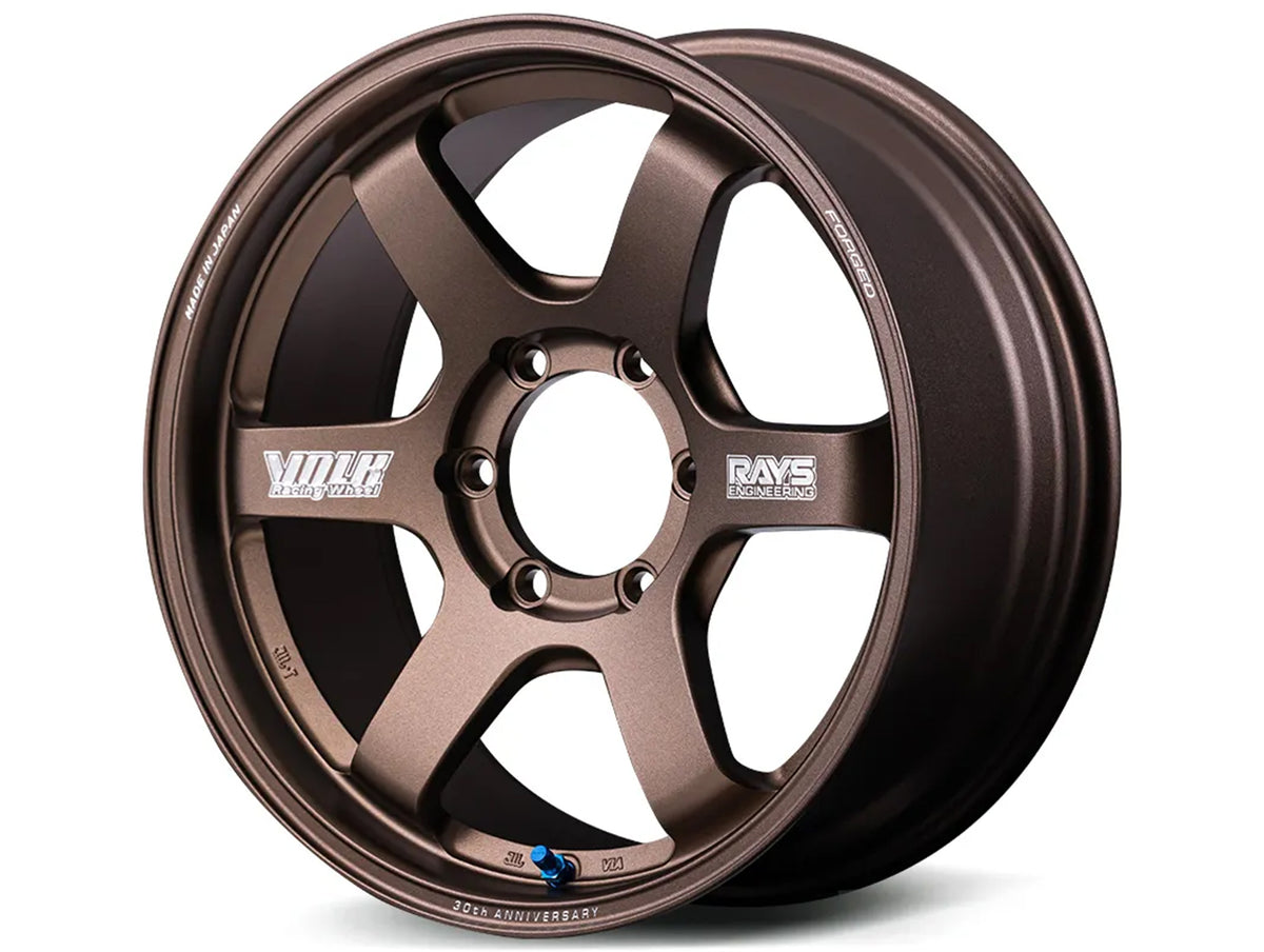 Volk Racing TE37SB 30th Anniversary Wheels - Bronze 17x6.5 / 6x139 / +37