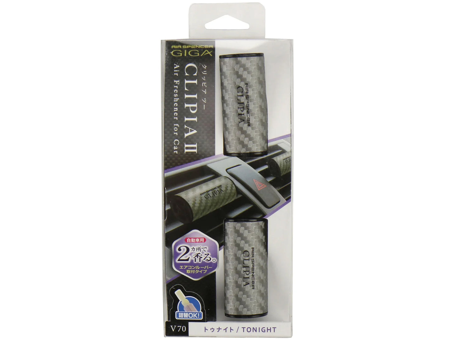 Air Spencer GIGA Clipia II Clip On Air Freshener