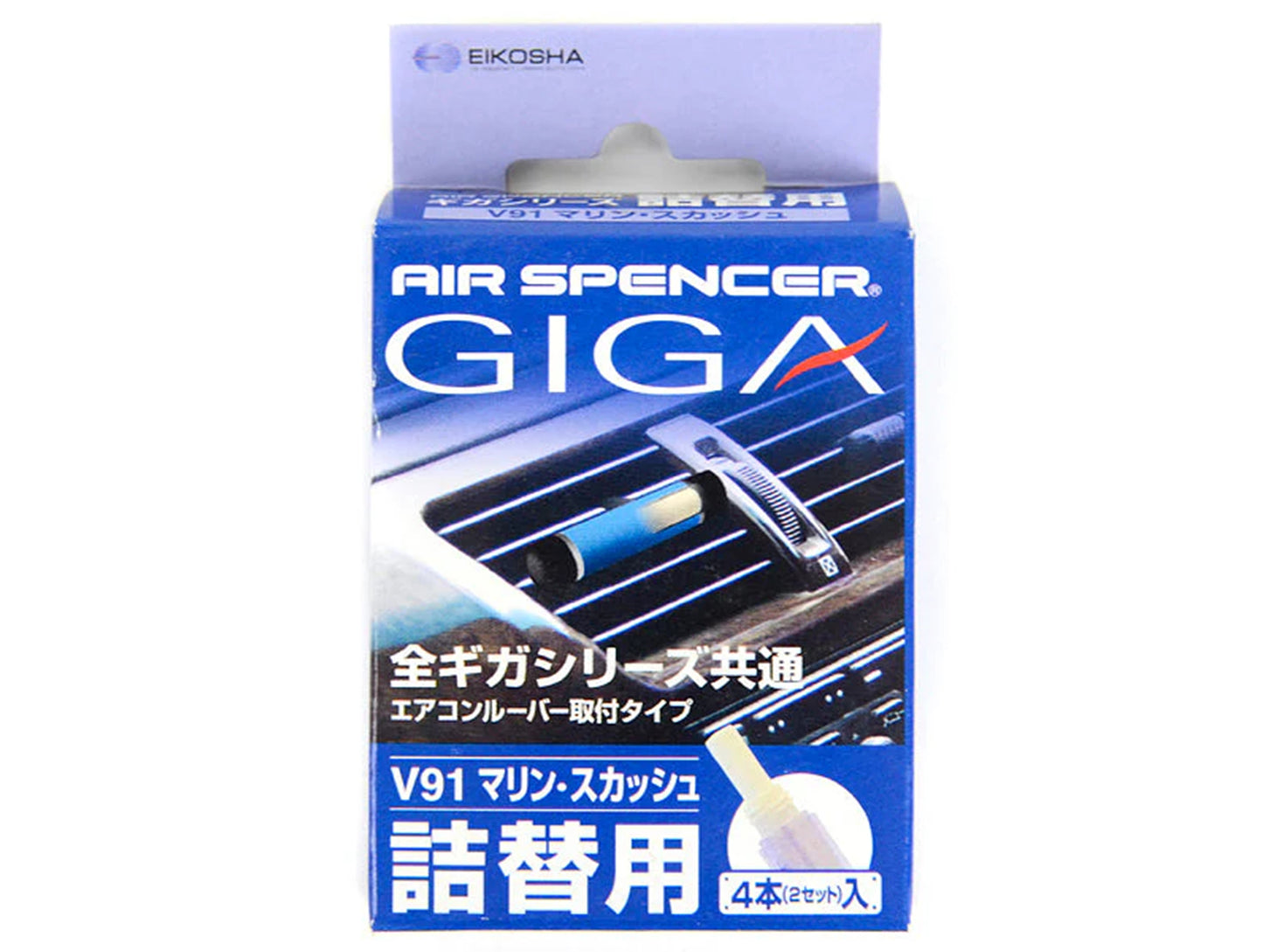 Air Spencer GIGA Squash Refill