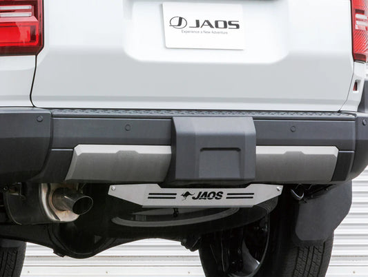 Jaos Rear Skid Plate - 24+ Land Cruiser