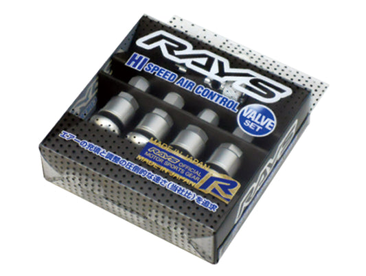 Rays Hi Speed Air Control Valve Stem - Set of 4