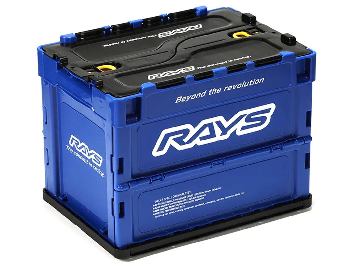 Rays Official Folding Storage Box Container