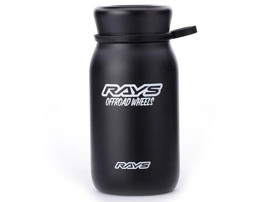 Rays Official 350ml Tumbler