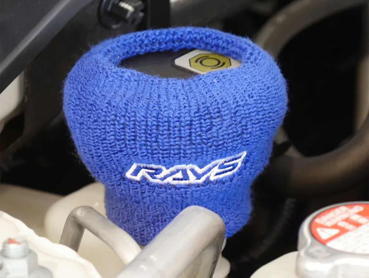 Volk Racing / Rays Reservoir Tank Cover