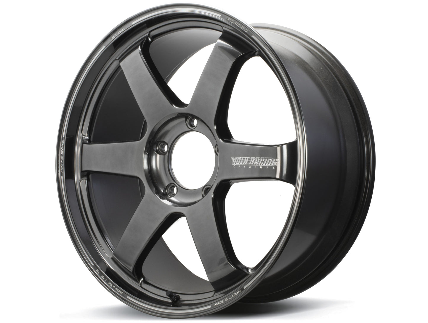 Volk Racing TE37 Ultra Large P.C.D. - 20x9.5 / 6x139
