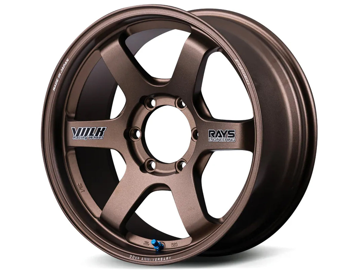 Volk Racing TE37SB 30th Anniversary Wheels - Bronze 17x6.5 / 6x139 / +37