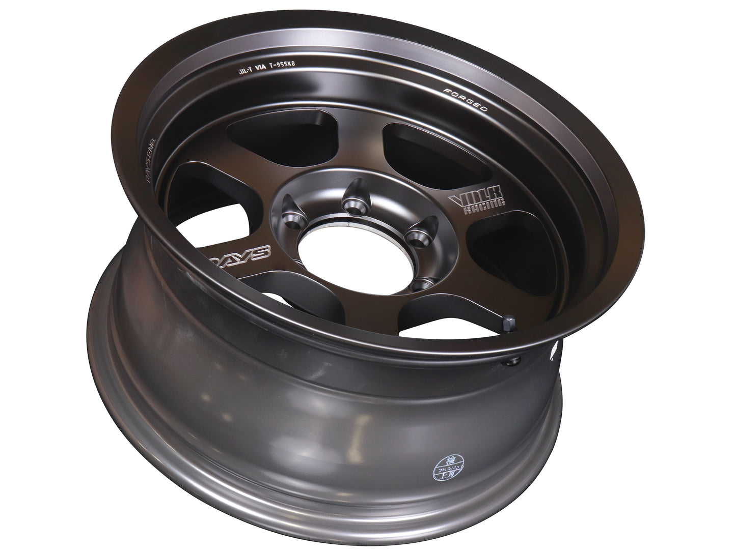 Volk Racing TE37XT Black Shadow Wheels - 17x8.5 / 6x139 / -10