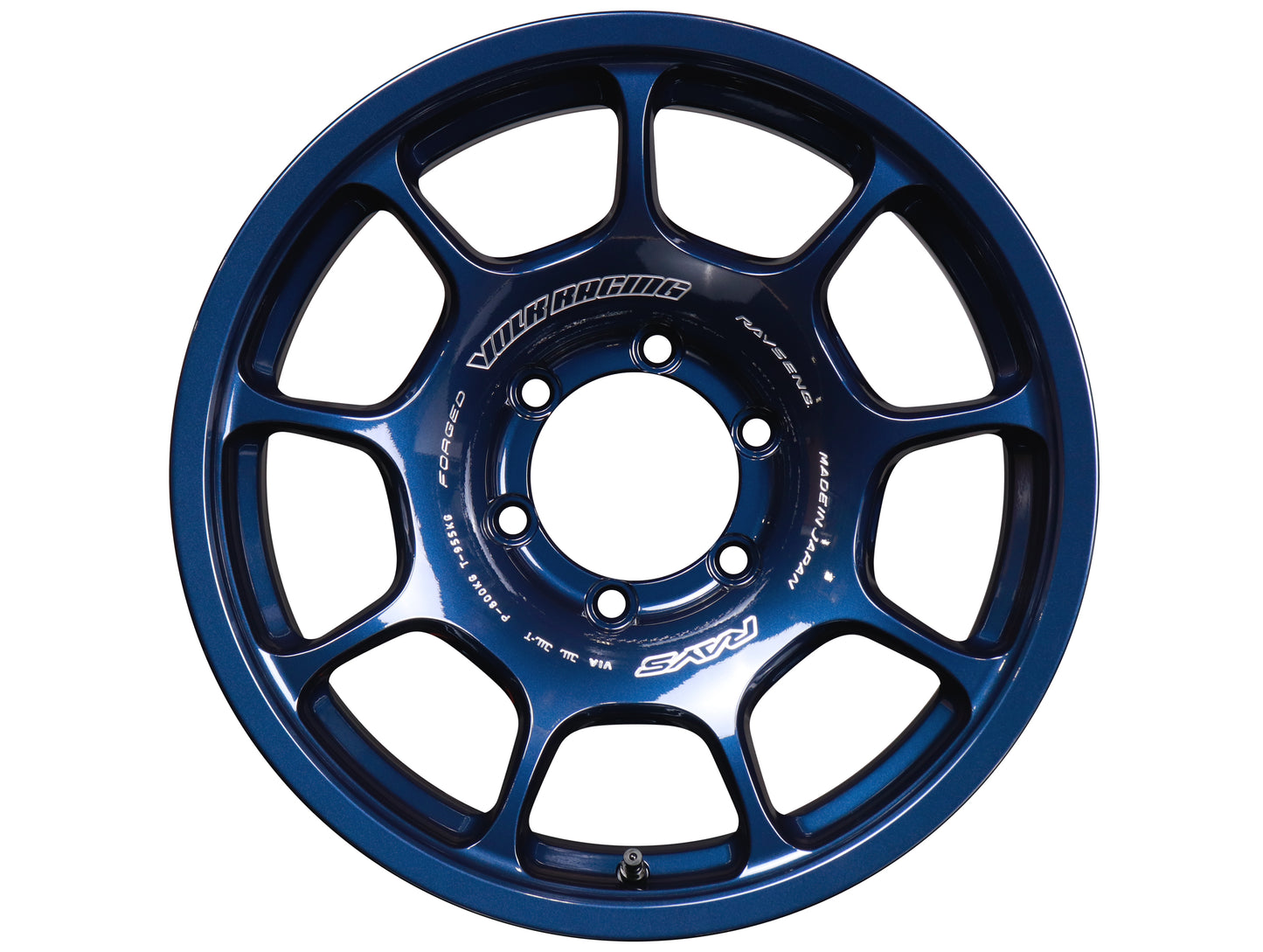 Volk Racing ZE40X Wheels 17x8.5 / 6x139